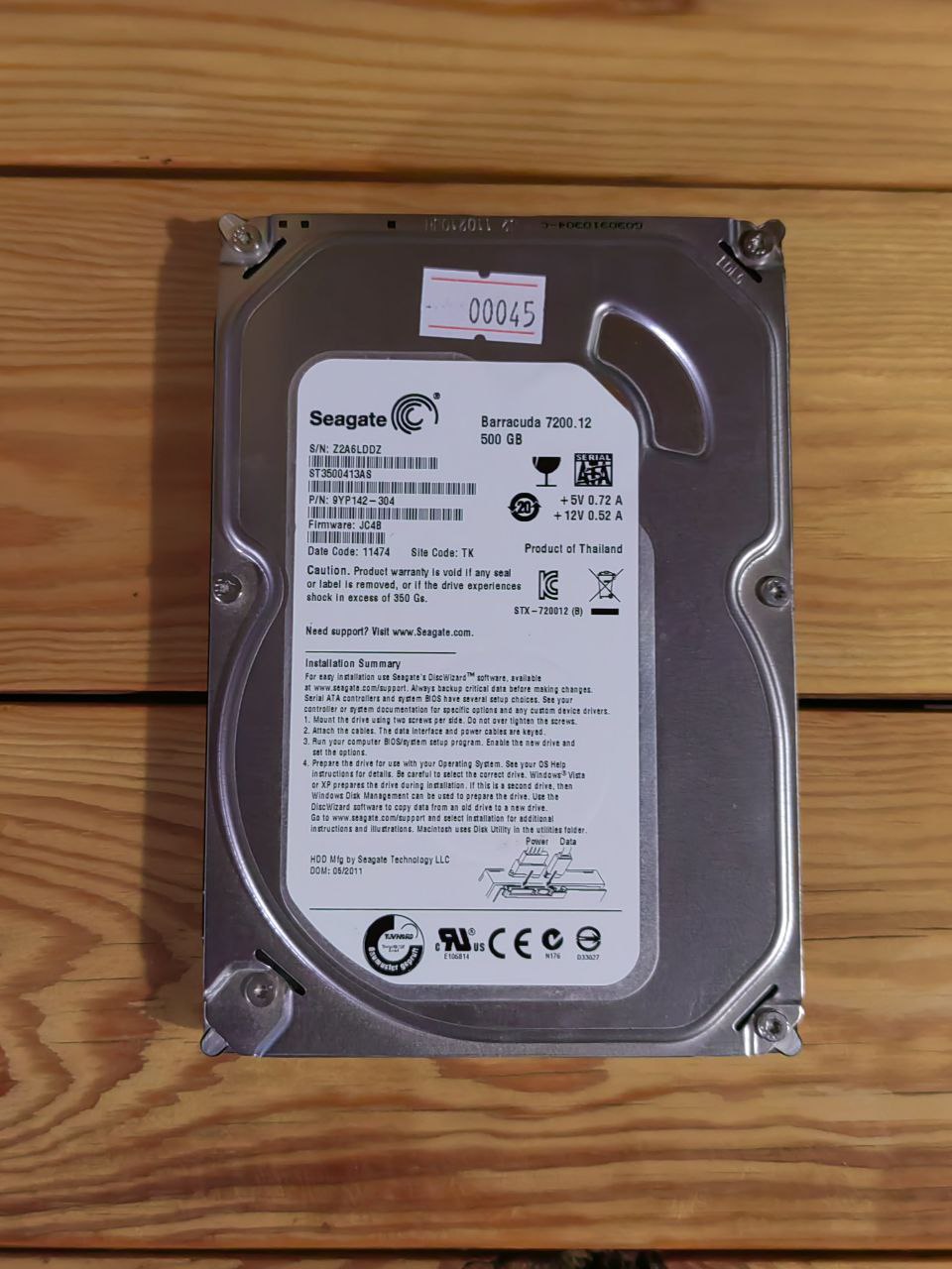 Seagate Barracuda id:45