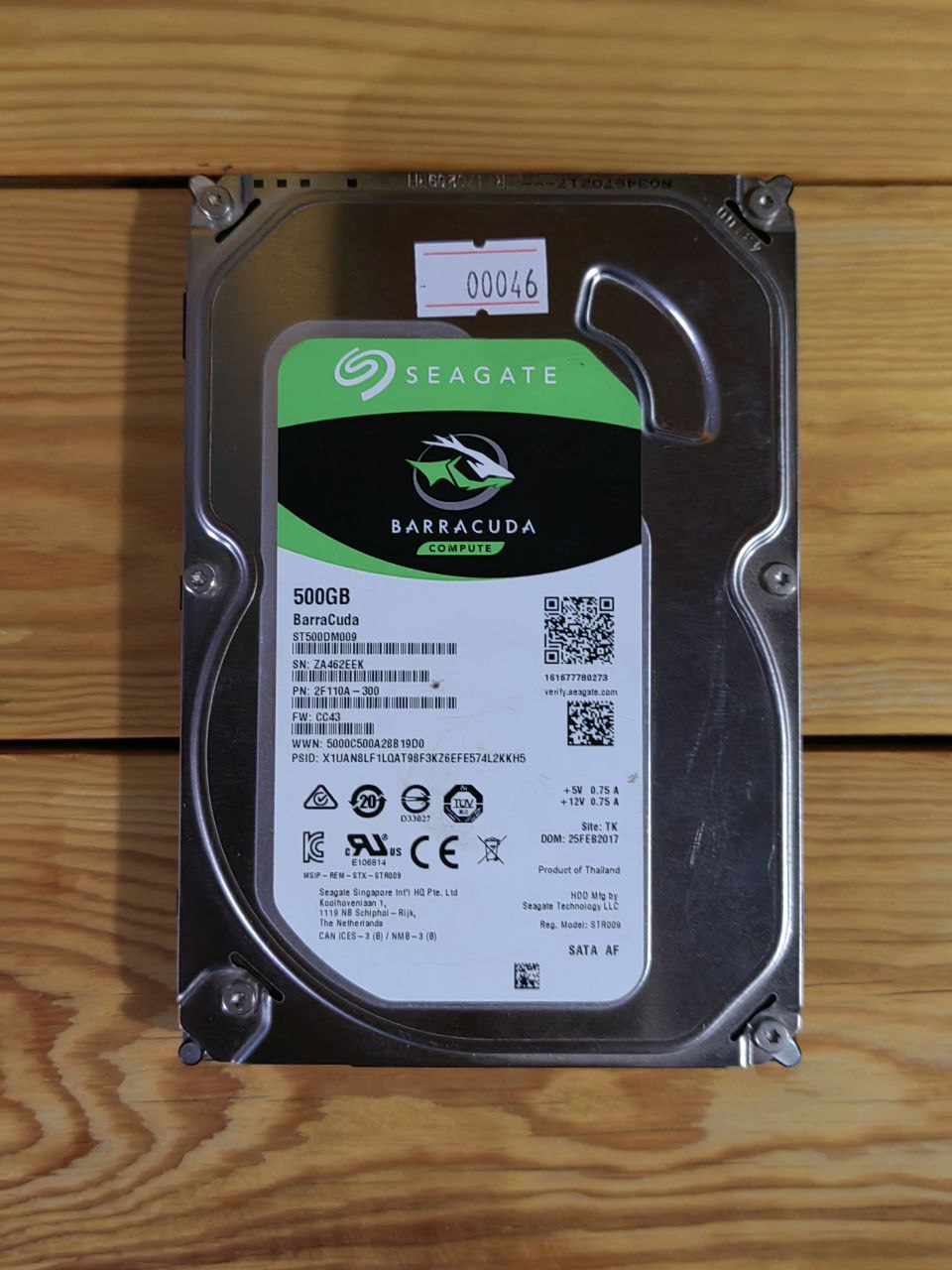 Seagate BarraCuda Compute id:46