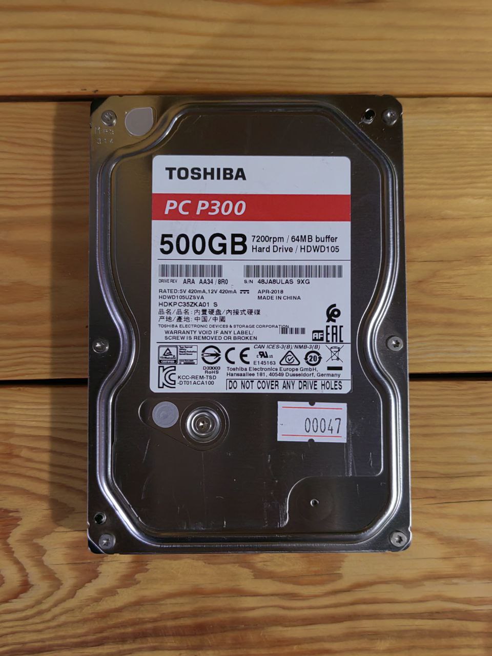 Toshiba PC P300 id:47