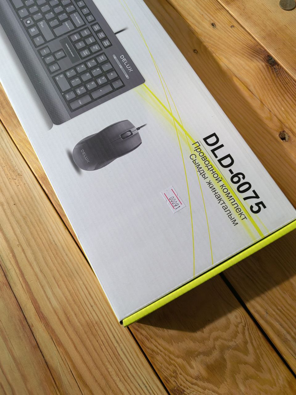 Клавиатура + Мышь id:91